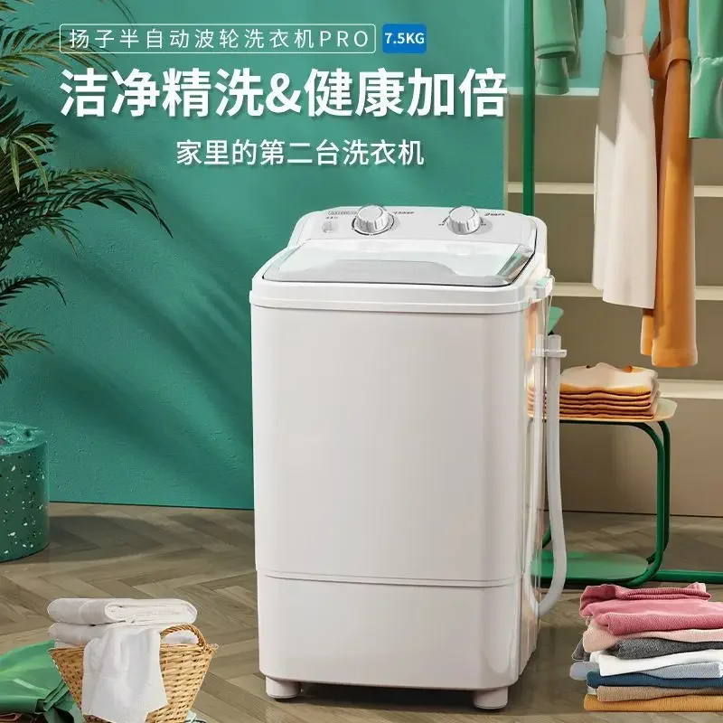 Mini washing machine small ren - Baby Clothing Wash 评论和价格