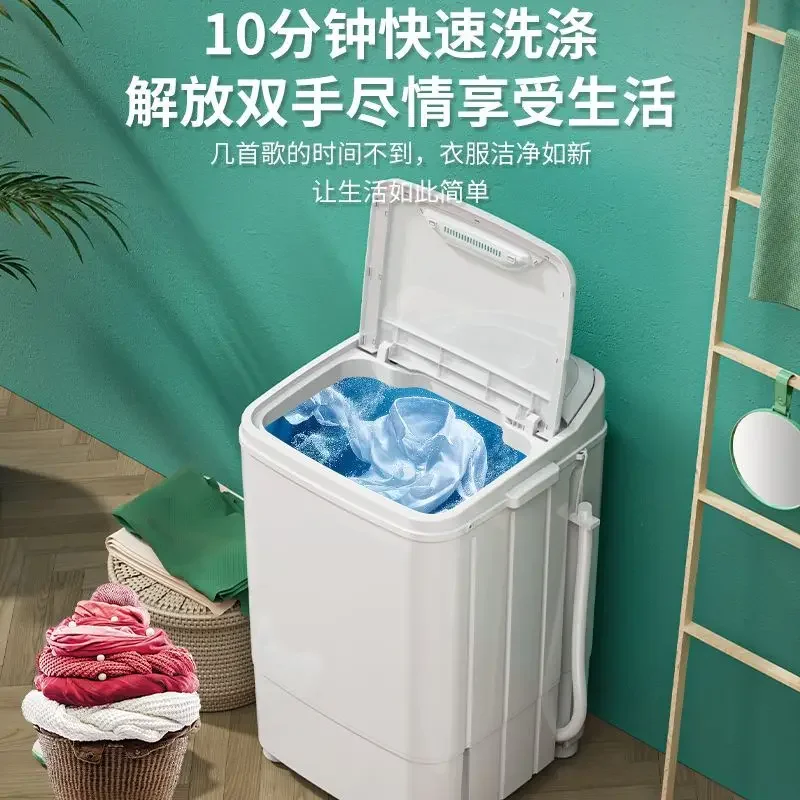 Mini washing machine small ren - Baby Clothing Wash 评论和价格