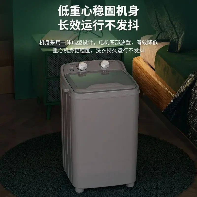 Mini washing machine small ren - Baby Clothing Wash 评论和价格