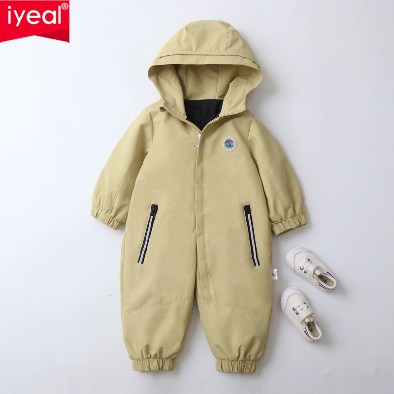 IYEAL  Baby Boy Hooded Thin Sk - Baby X Clothing 评论和价格