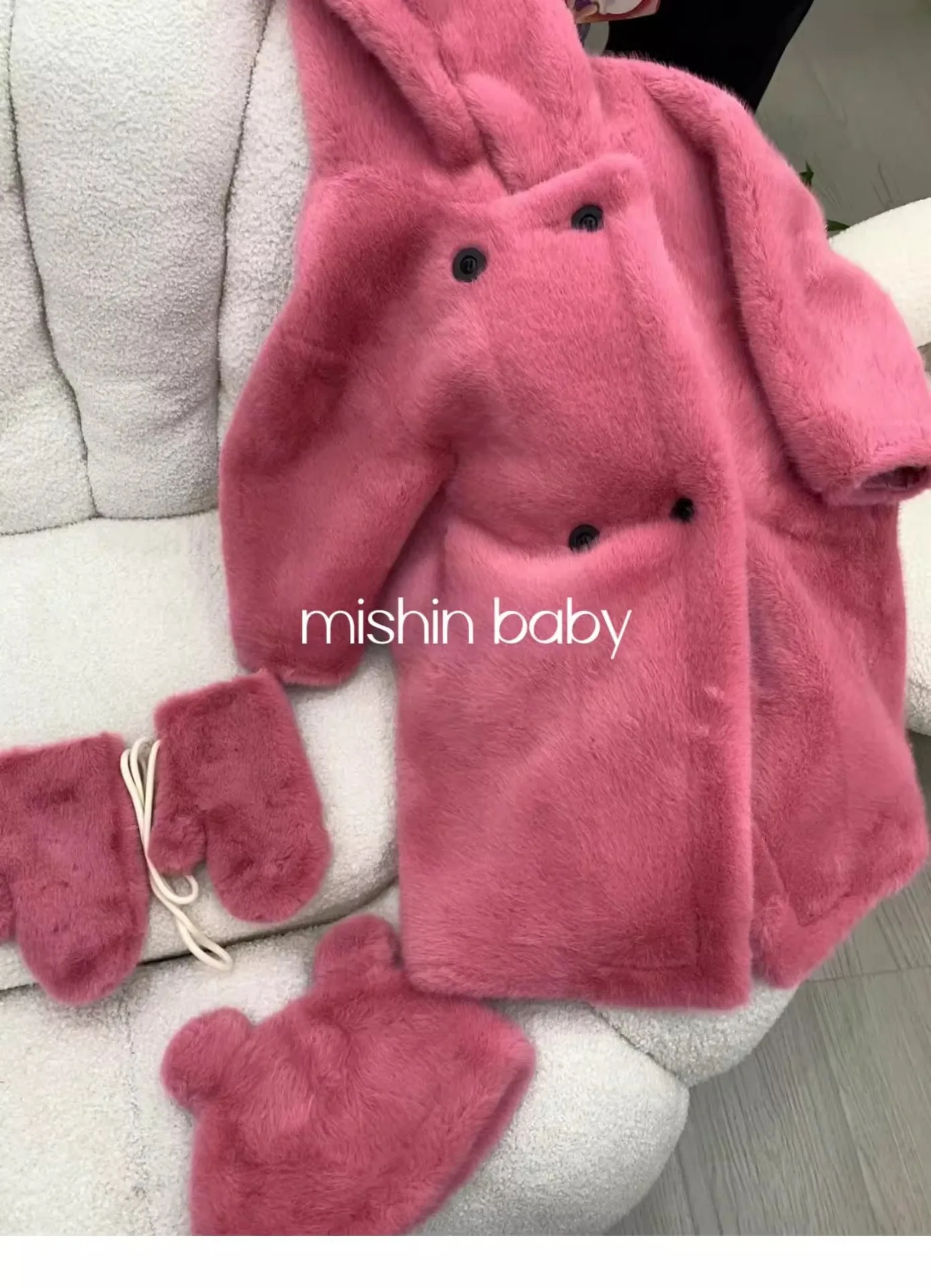 Girls Coat 2026 Autumn And Win - Baby X Clothing 评论和价格